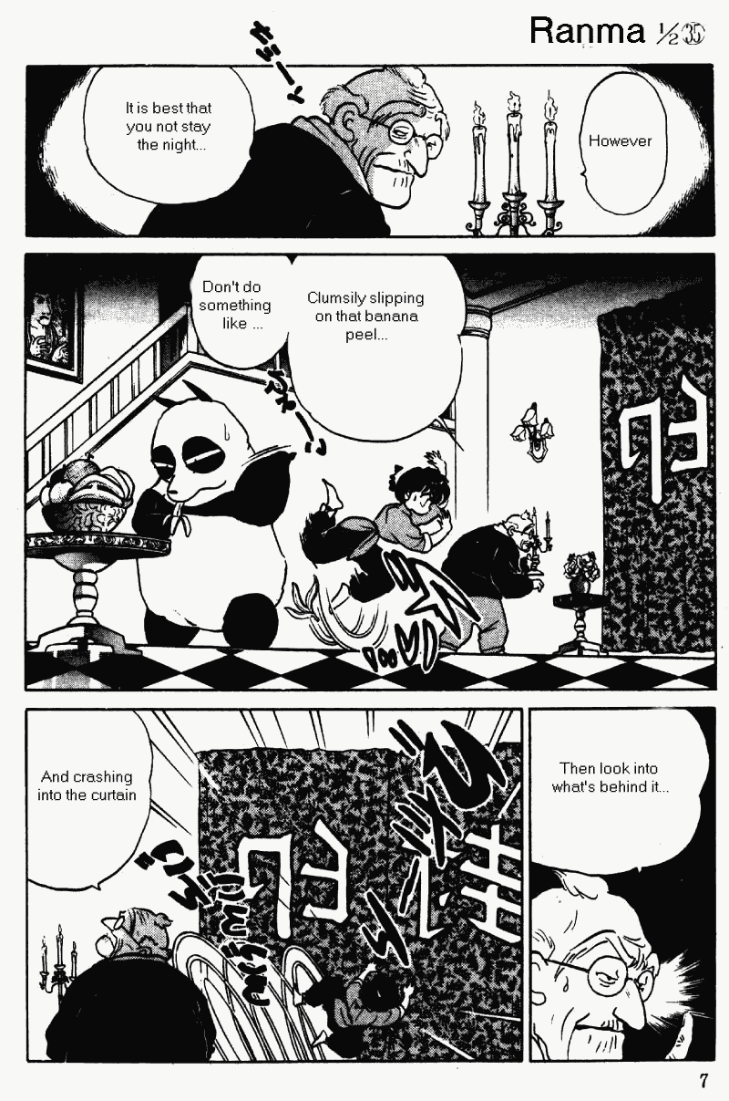 Ranma 1/2 Chapter 367 7